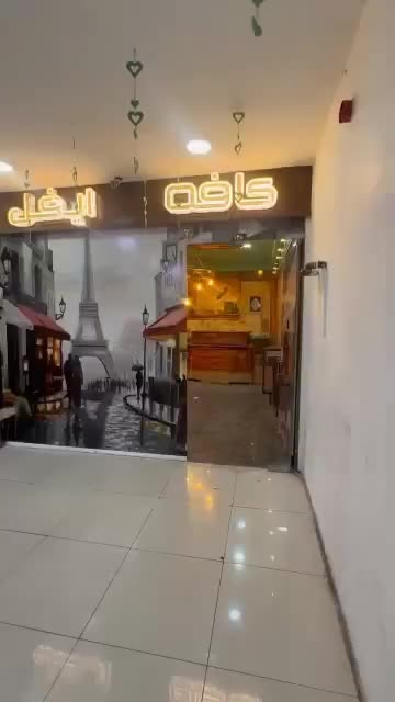 ۶۲متر تجاری ملکی طبقه زیرزمین|فروش مغازه و غرفه|شیراز, سینما سعدی|دیوار