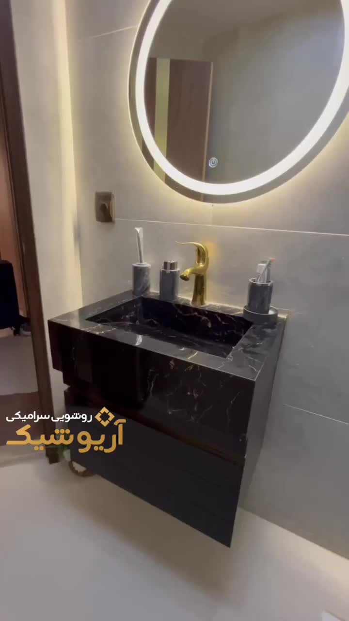 روشویی سرامیکی آریوشیک|لوازم سرویس بهداشتی|اصفهان, باغ فردوس|دیوار