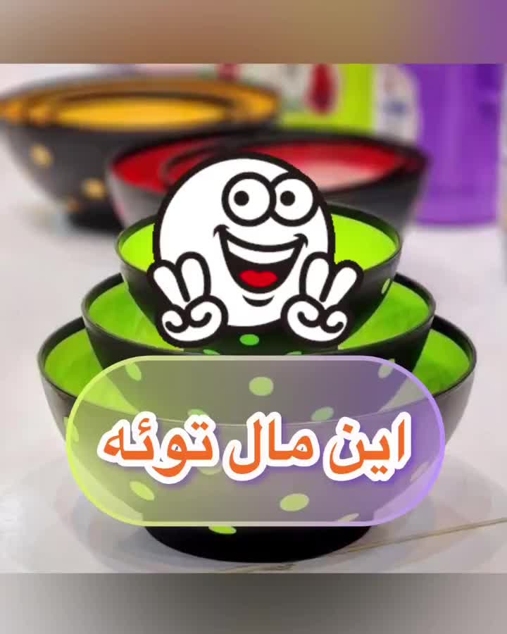 لکن ،سه کاسه خالدار|ظروف نگهدارنده، پلاستیکی، یک‌بارمصرف|کرج, خرمدشت|دیوار