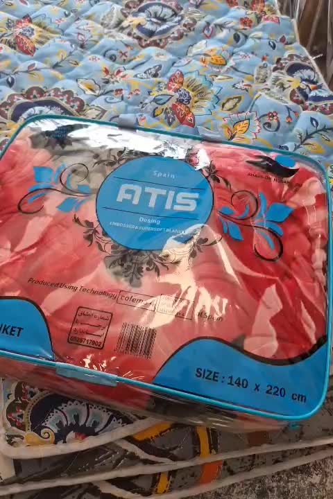 پتو یک نفره شادیلون سایز 140ضخیم|رختخواب، بالش، پتو|مشهد, الهیه|دیوار