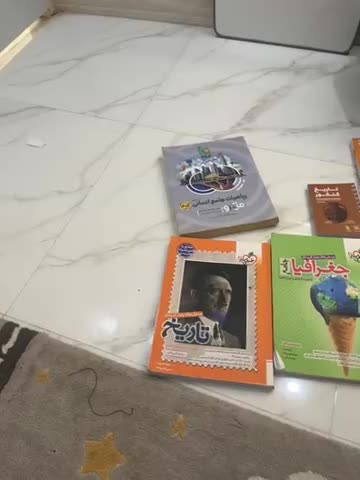 کتاب کنکور رشته انسانی|کتاب و مجله آموزشی|تایباد, |دیوار