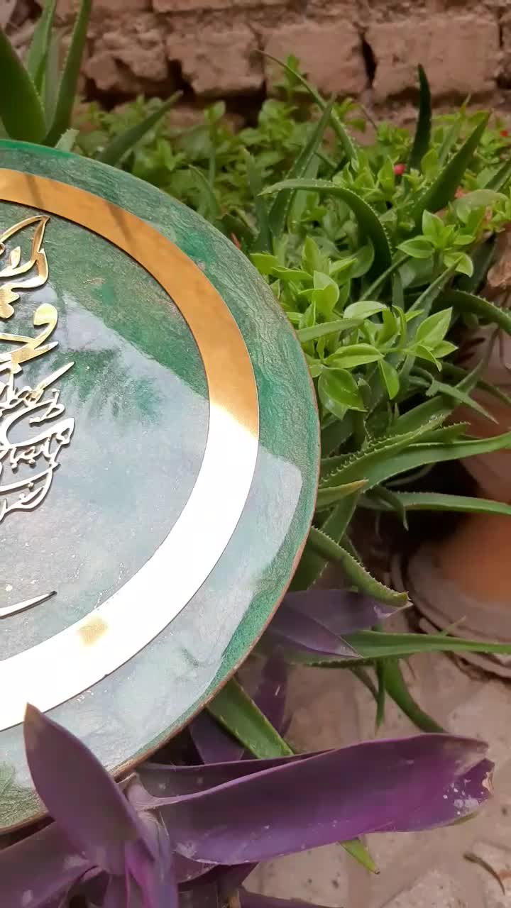 تابلو|تابلو، نقاشی، عکس|قم, نیروگاه|دیوار