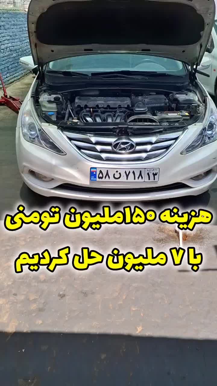 مرکز خدمات تخصصی گیربکس اتوماتیک|خدمات موتور و ماشین|اصفهان, برزان|دیوار